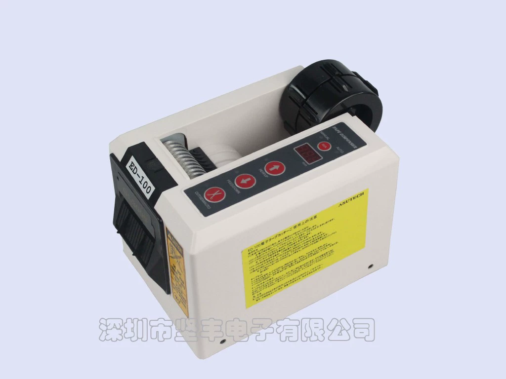 Оптовая продажа станка для резки ленты KLS ED-100 (2 рулона ленты в том же время)