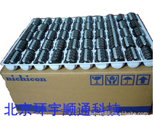 lձnichiconἪ늽  25v 10000uf