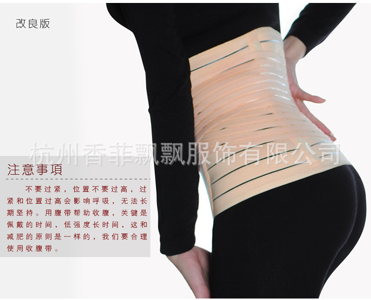 Corset en chanvre - Ref 671643 Image 8