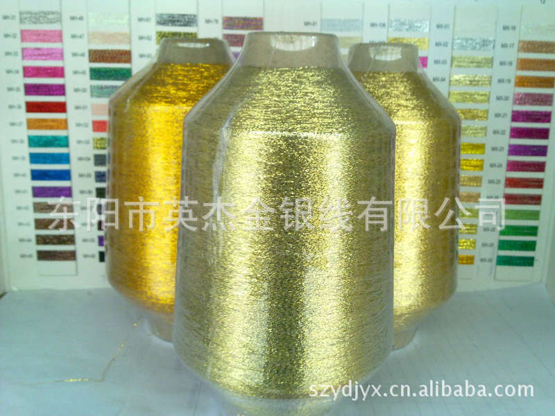 厂家直销用于商标织唛金银线，金葱纱，彩色金银线