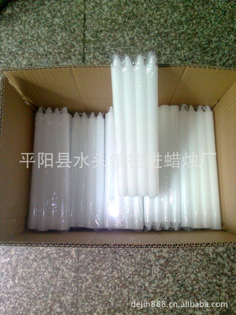 蜡烛厂家批发直销10寸白色照明蜡烛日用蜡烛杆蜡