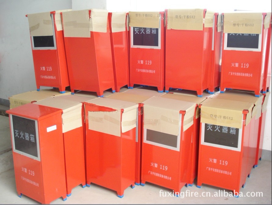 灭火器箱4KG*2消防灭火箱