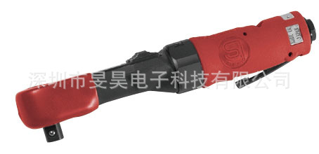 日本信浓  shinano  气动棘轮扳手 SI-1261