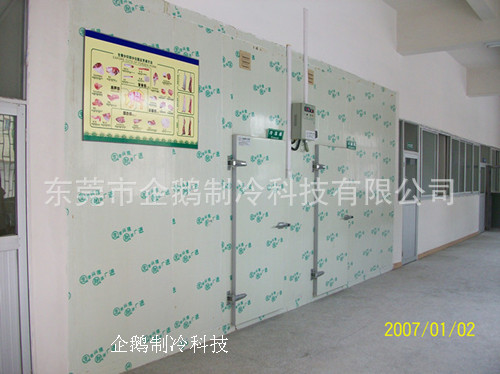 [100_14840_副本_副本]