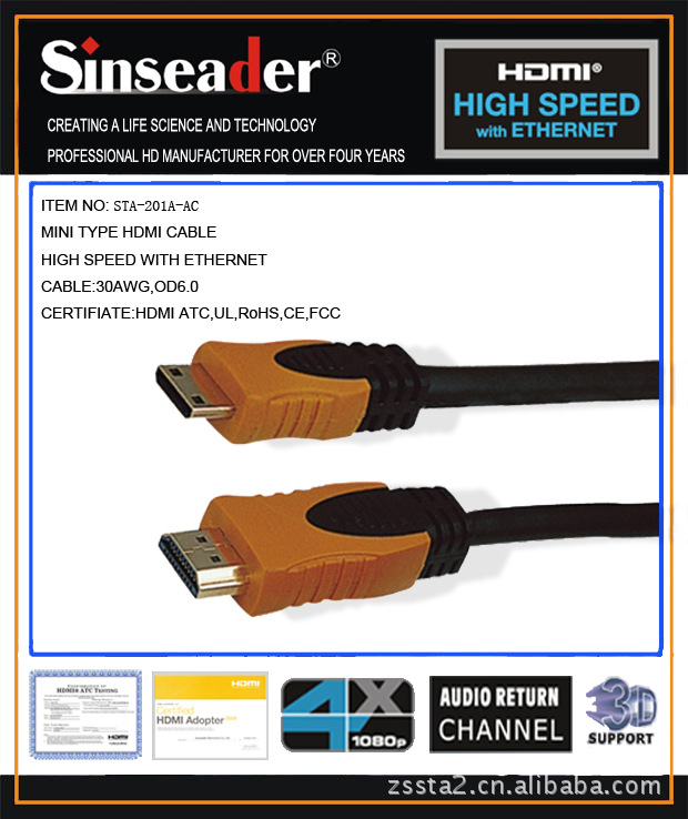 供mini HDMI to HDMI cable,镀金,HDMI线mini,1.4VER,迷你HDMI线