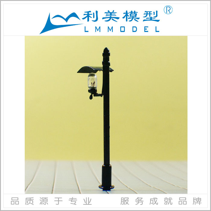 供应模型材料/建筑模型路灯/铜管灯/手工制作精致、逼真/能亮灯