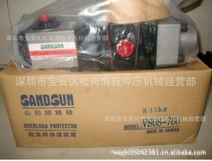 山田顺精机SANDSUN过载泵VS08-760,VA08-760,VS10A-760,VS08-760