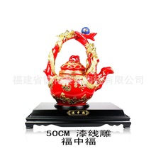 陶瓷礼品瓷 中国红漆线雕福中福高花瓶 商务礼品摆件