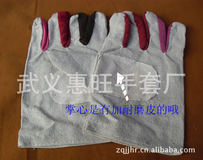 帆布掌心加皮手套布手套建筑钢材电焊加厚帆布单层手套批发