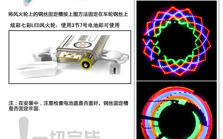 Roller Hot Wheel - Ref 2570675 Image 44