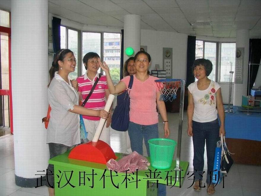 11111 氣流浮球 96k11111