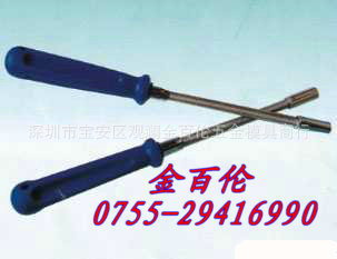 供应台湾APA喉批瑞典ABA喉批