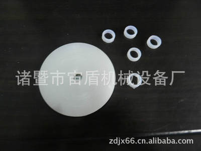 浙江诸暨橡胶制品厂家生产丁腈橡胶、硅胶、三元乙丙橡胶产品|ms