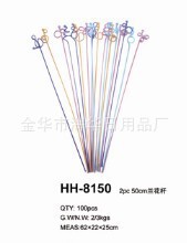 供應高品質 調節圈  蘭花杆 廠家直銷