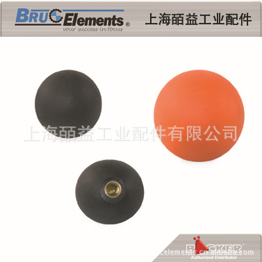 BK38.0094 塑料圆球,胶木圆球