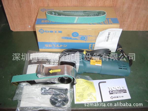 批发日本 NITTO日东 电动皮带砂带机 EB-30A