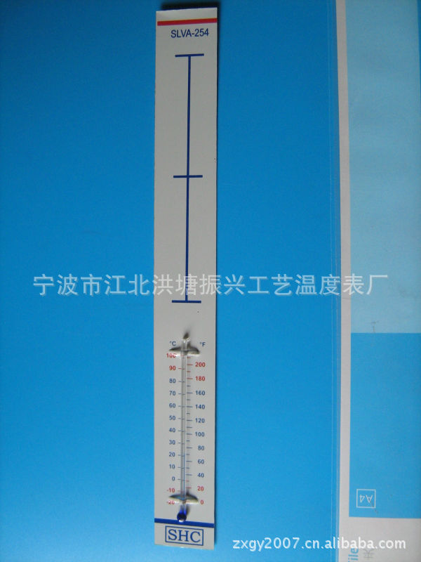 供应温度计 工艺品铝牌温度计