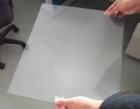 供应双面光面高透明pc薄膜  规格齐全
