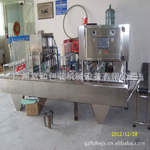 �S�Ҷ���ţ�̮aƷ���b��ڙC ���ϱ���ڙC ���Ϻ�ȫ�Ԅӷ�ڙC