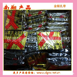 ����15cm���yɫ����  15cmħ�g��  15cm������y����