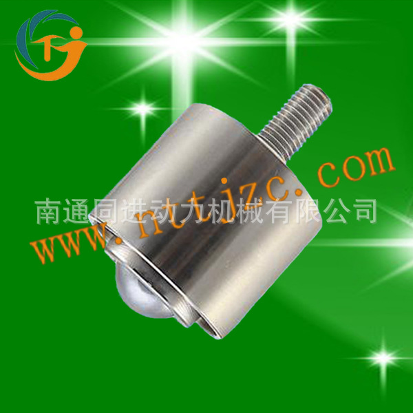 供应车制带螺杆万向球IK-22N型   向下型万向球