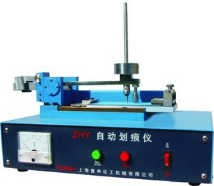 ZHY—自动划痕仪 漆膜自动划痕仪
