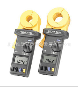 PROVA-5637钩式接地电阻计 PROVA5637接地电阻表