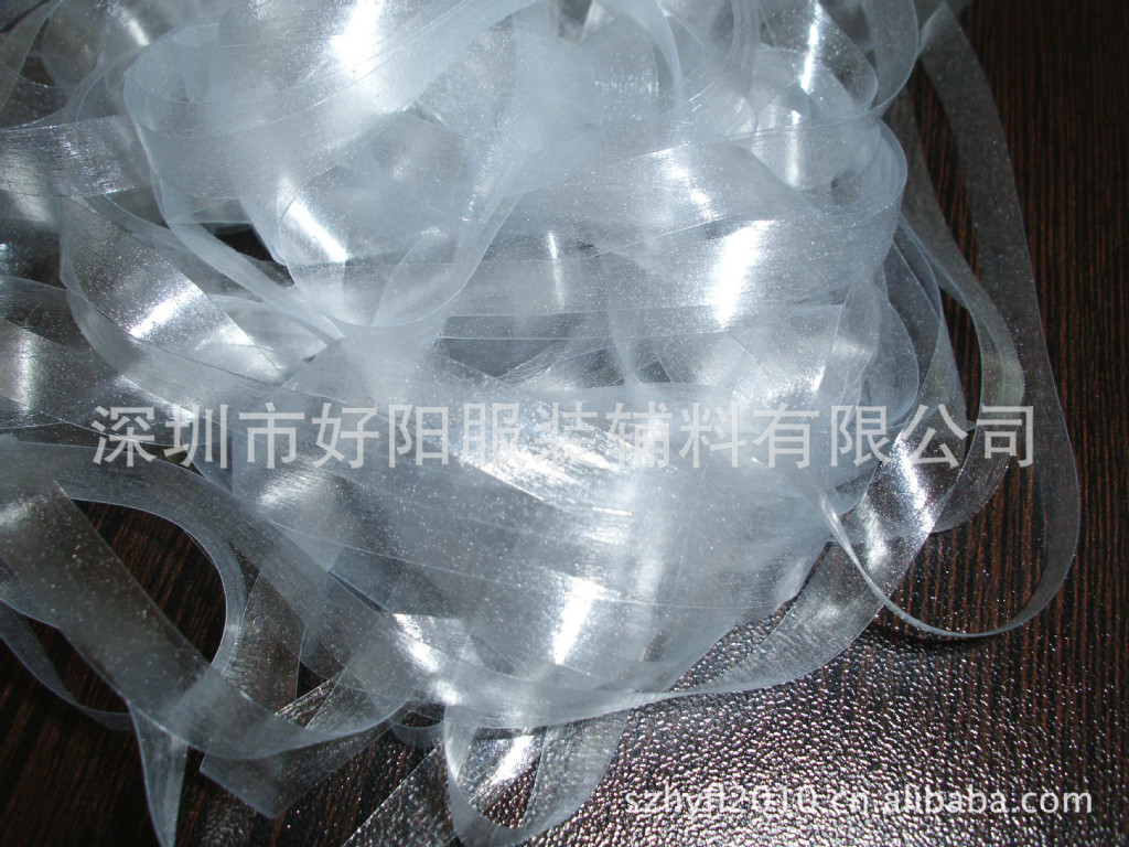 新款 批发  供应弹力带松紧带透明带-蓝光
