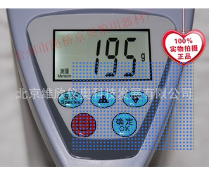 粮食水分测定仪*粮食水分测量仪*小麦水分测定仪*小麦水分测量仪