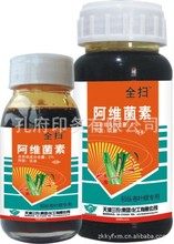 l�̼ҹ�Ӧ������ ��Ʒ�ʡ����������ݾ�Ҷ��ר��ɱ���