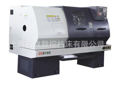 供应机械多档车头箱型数控车床|ms