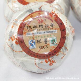 ���l���~ �ն��� ���ղ� ���R��������8685�����ղ�