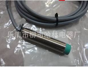 电感式接近开关NJ4-12GM40-E0 NJ4-12GM40-E2