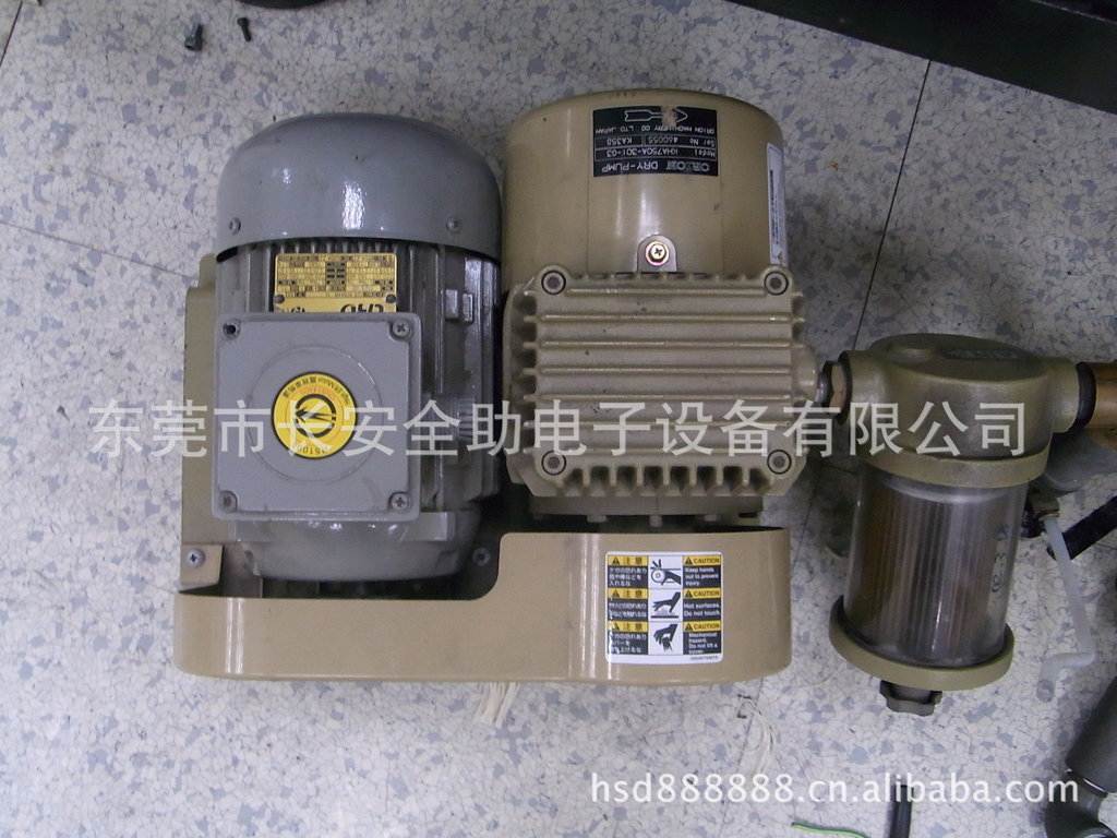 SMT MSHIII 真空泵