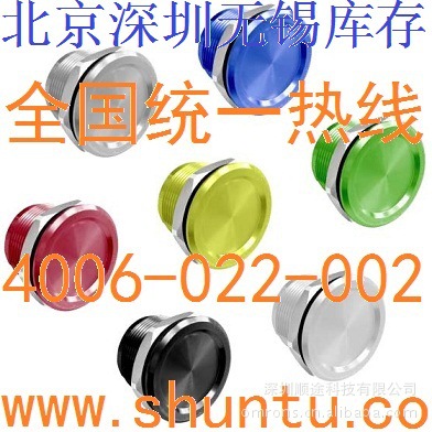 平头按钮开关IP68进口金属按钮开关PX13金属开关PX-13平头按键