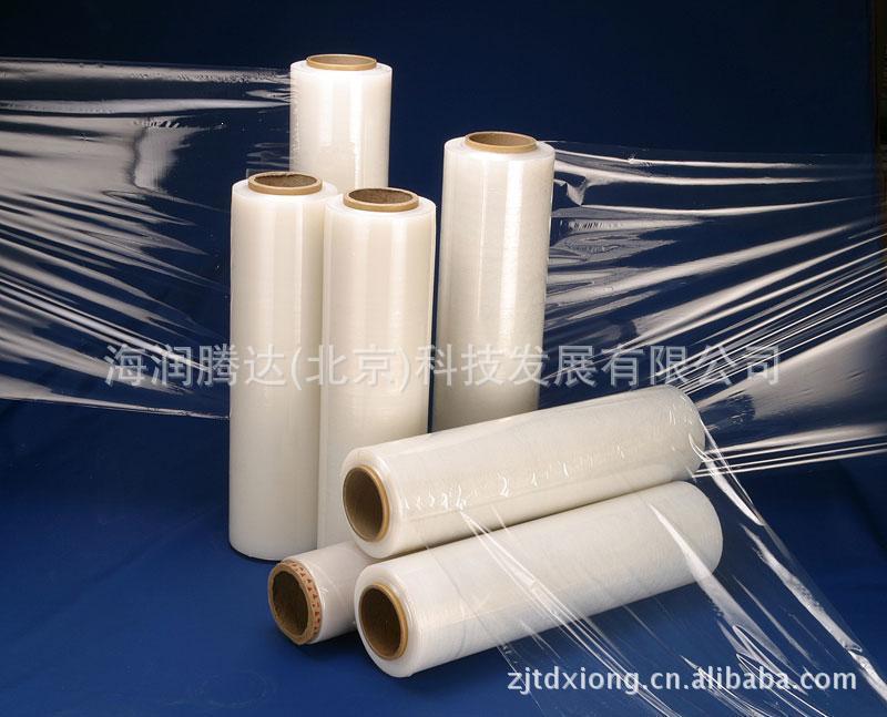 Beijing Special Offer Direct selling supply stretching Wrapping film Machine winding film Manual winding film Large number of contacts