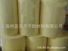 �������NҎ���Sɫ������ͼ� �x�ͼ�