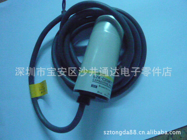 供应欧姆龙OMRON传感器E2K-C25MY1