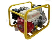 廠家供應上海東明發電汽油水泵，BR20型汽油動力水泵