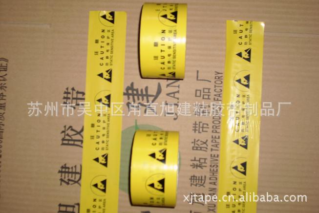 ר��Ӧ�ྻ�ҿ����羯ʾ��������ĥ�ذ廮�� �޳���������罺��