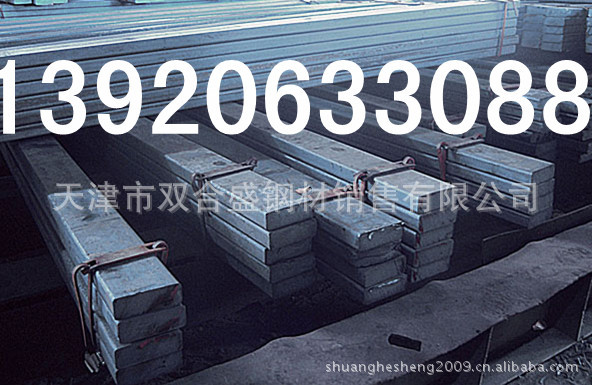 纵剪10*2窄扁钢铁