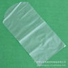 Shrink bags PVC shrink film Thermal bags Shrink film packaging Customized packaging film 9CM*18CM