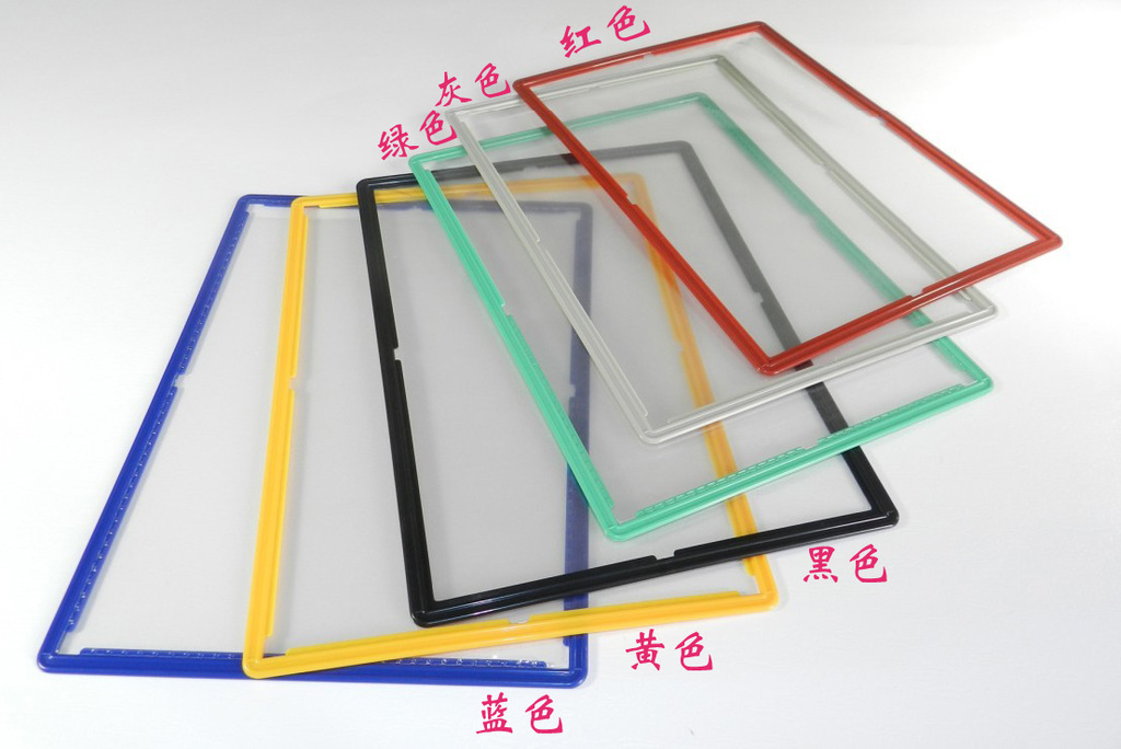 百德宝展示页,展示面，展示页面