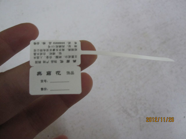 南京供应 合成纸/透明PET间隔胶 珠宝不干胶标签透明标签