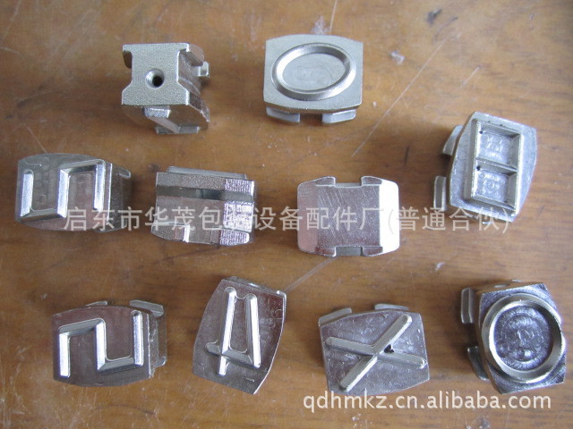 专业定制标准（非标）钢字模、冲压钢字模、高速冲钢字、手工钢印