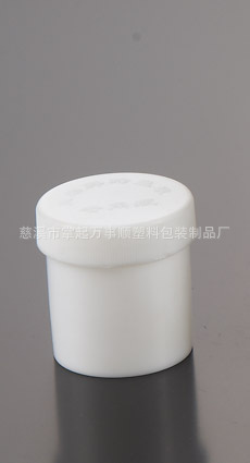 塑料瓶 广口瓶  直桶瓶 王浆瓶 花粉瓶 饲料瓶100ml ZT-011