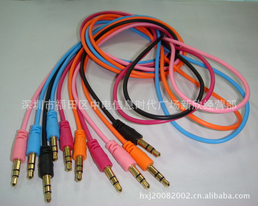 彩色3.5音频线 3.5对录线 3.5公对公线 AUX车载线 线长1M