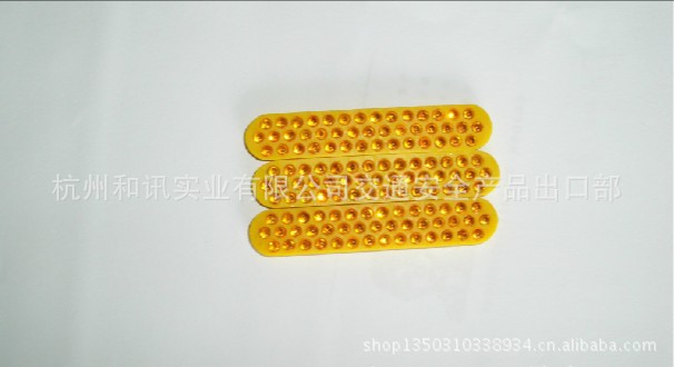 43玻璃珠猫眼反光片红黄白颜色都有