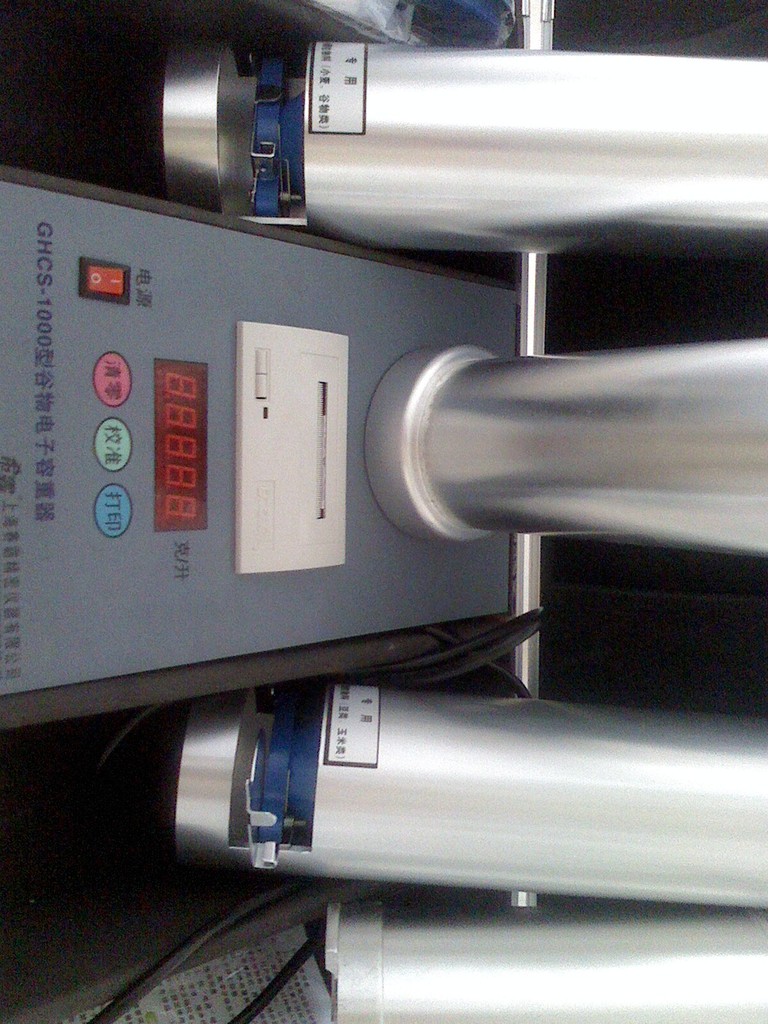 IMG0523163200