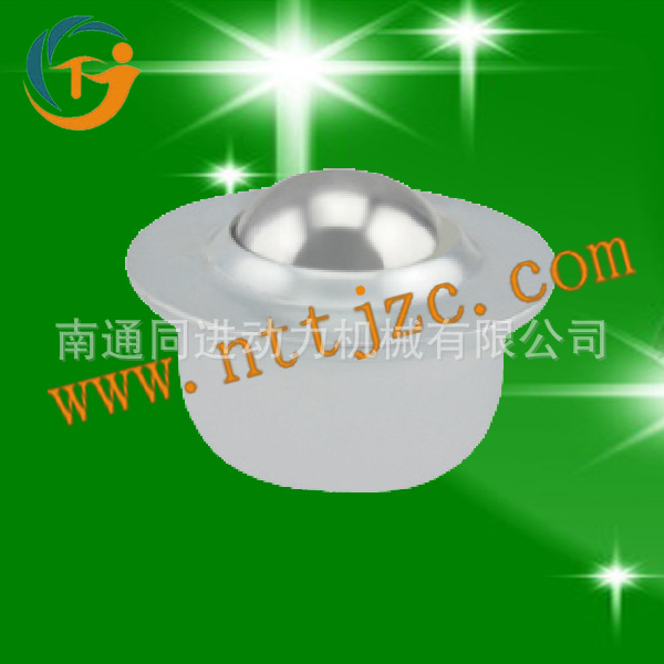 供应江苏TJ品牌CY-15H万向球 ,万向滚珠，飞碟，牛眼，欢迎咨询